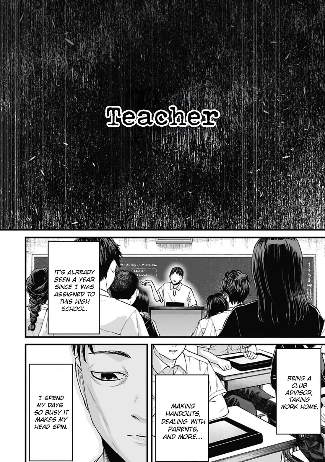 Fear: Reiwa Ghost Story Chapter 46 page 2 - Chapter 46: Teacher
