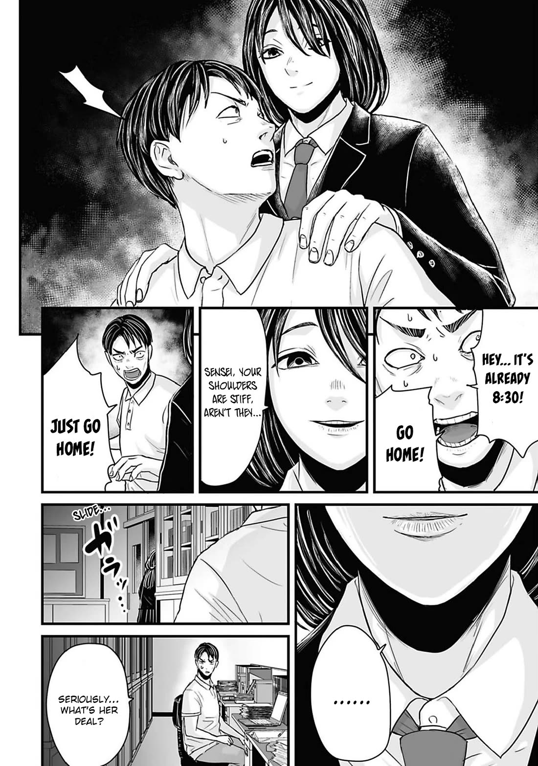 Fear: Reiwa Ghost Story Chapter 46 page 8 - Chapter 46: Teacher