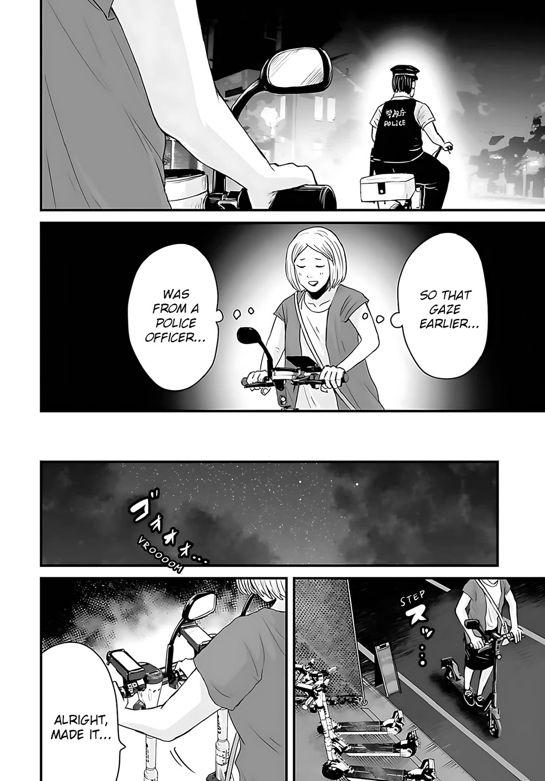 Fear: Reiwa Ghost Story Chapter 47 page 12 - Chapter 47: Electric Scooter