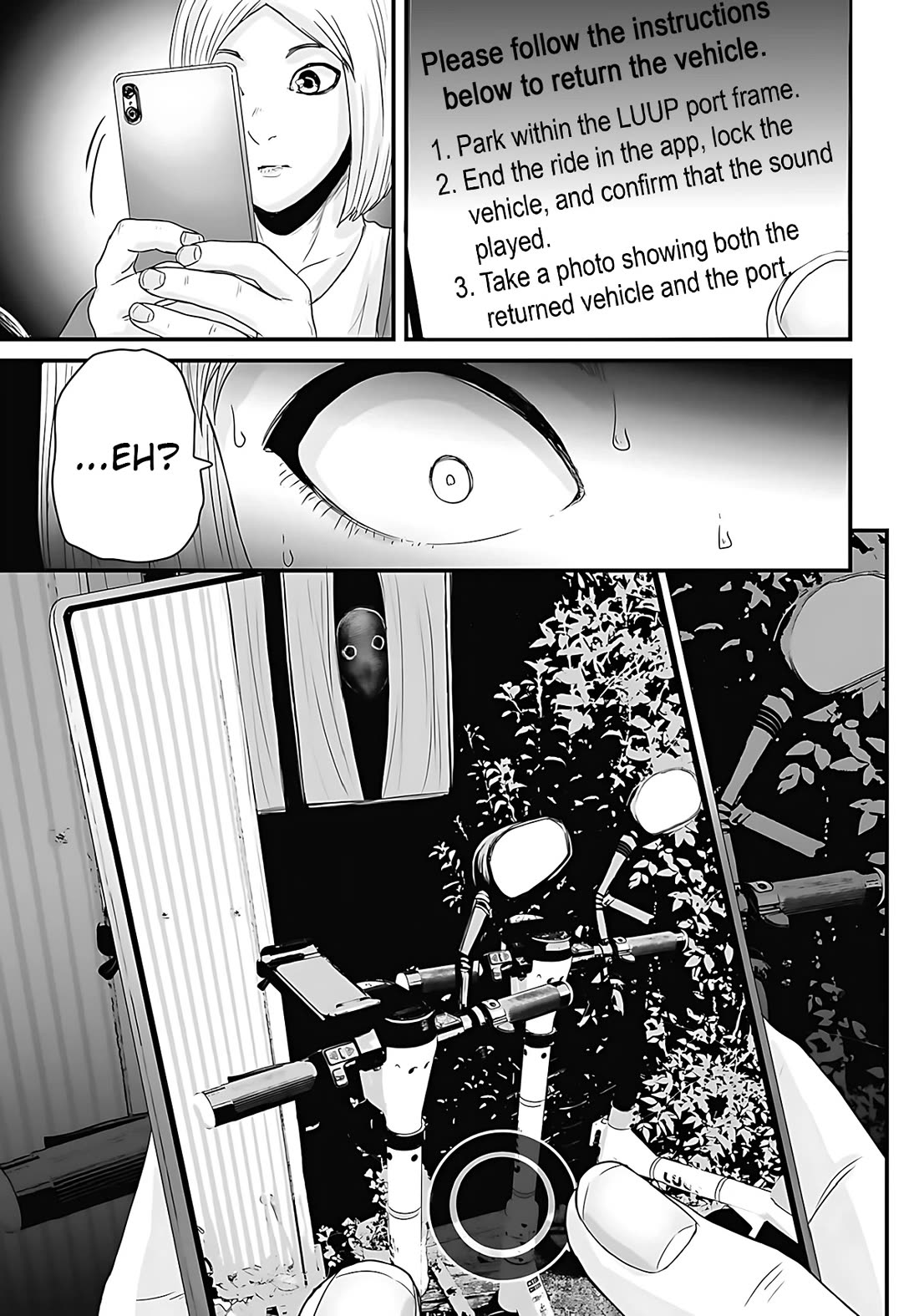 Fear: Reiwa Ghost Story Chapter 47 page 13 - Chapter 47: Electric Scooter