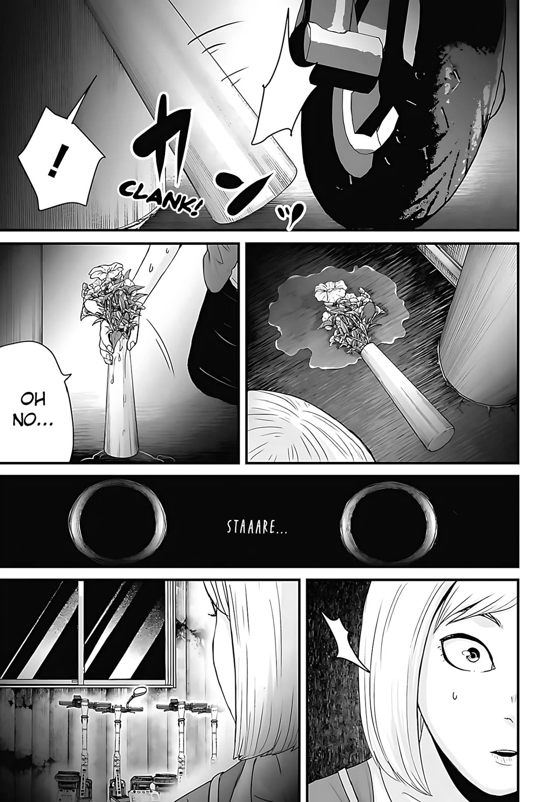 Fear: Reiwa Ghost Story Chapter 47 page 3 - Chapter 47: Electric Scooter