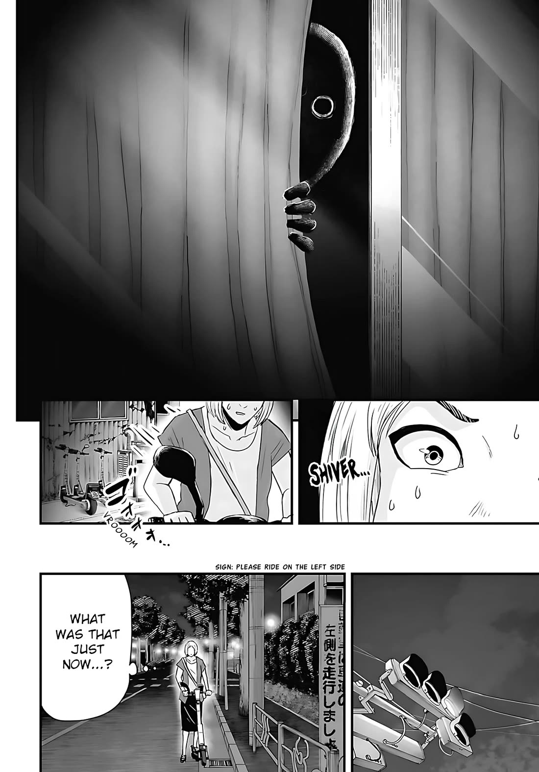 Fear: Reiwa Ghost Story Chapter 47 page 4 - Chapter 47: Electric Scooter