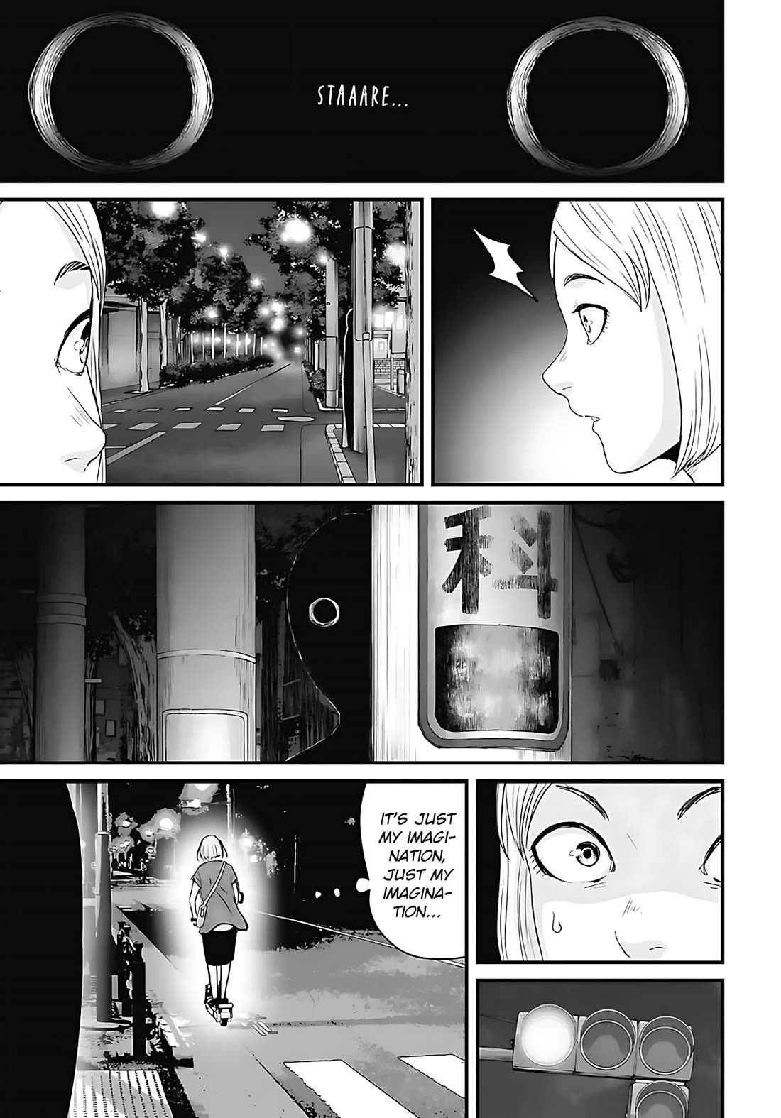 Fear: Reiwa Ghost Story Chapter 47 page 5 - Chapter 47: Electric Scooter