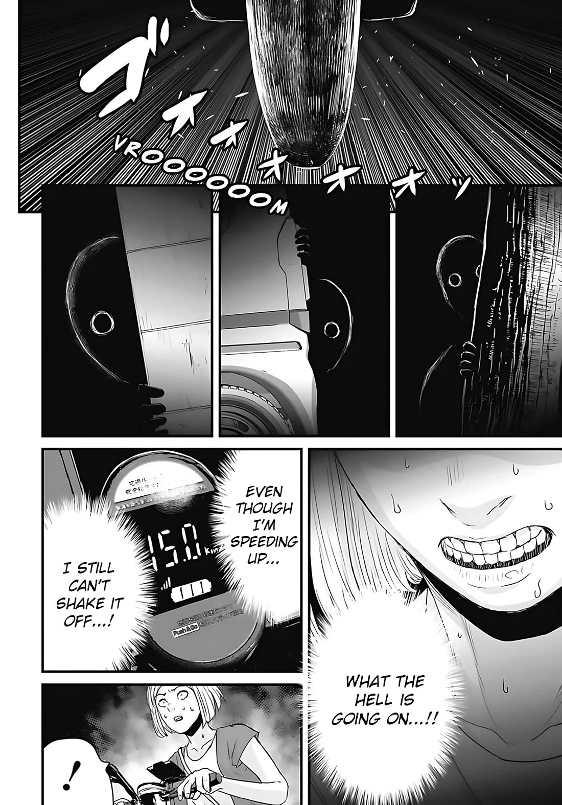 Fear: Reiwa Ghost Story Chapter 47 page 8 - Chapter 47: Electric Scooter