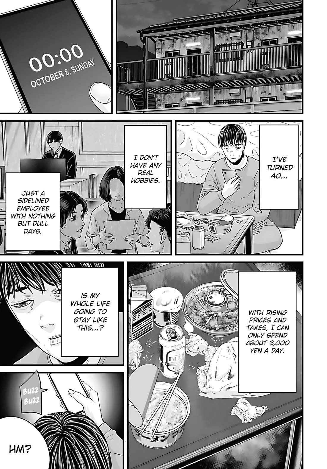 Fear: Reiwa Ghost Story Chapter 48 page 1 - Chapter 48: Money Transfer