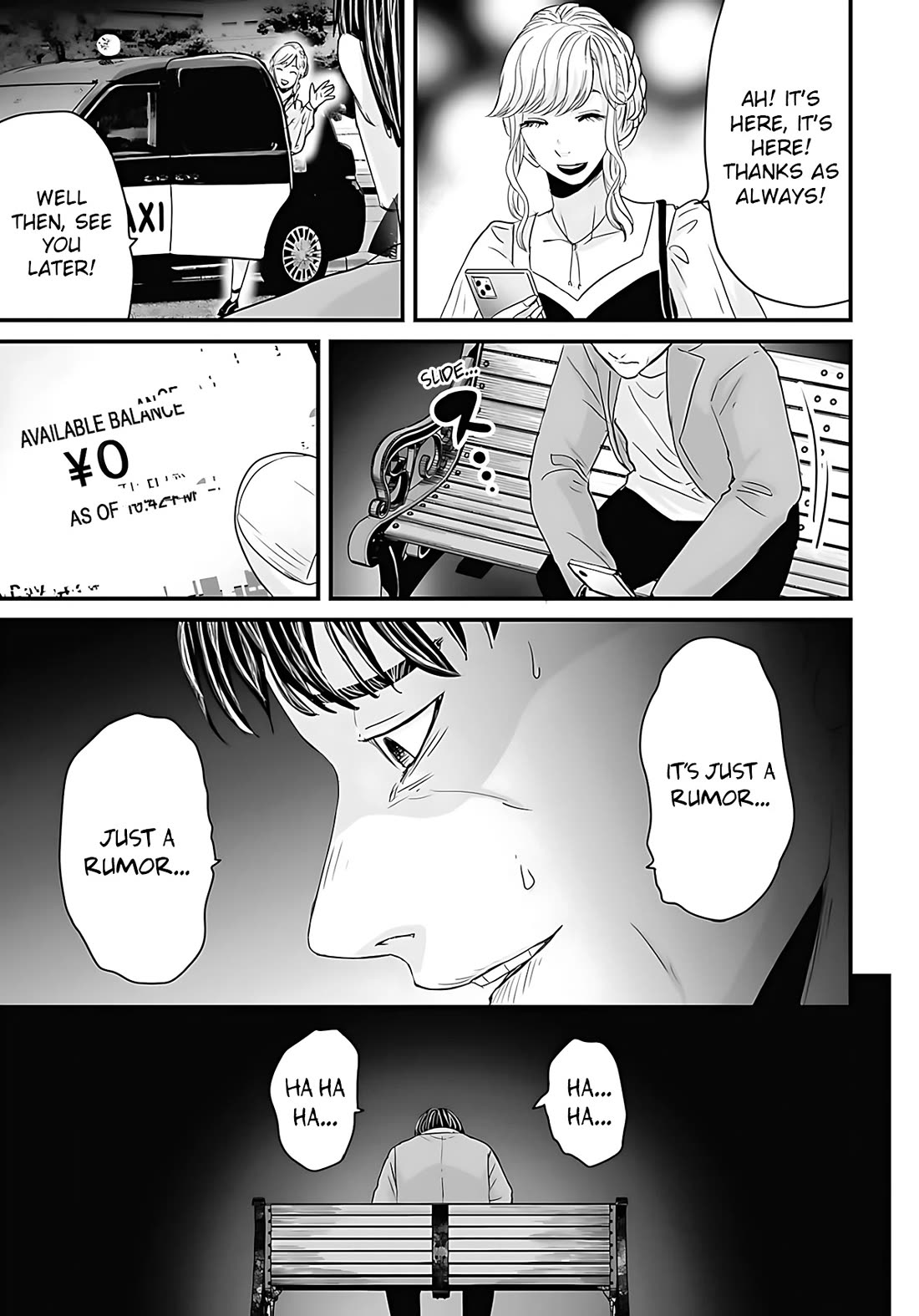 Fear: Reiwa Ghost Story Chapter 48 page 13 - Chapter 48: Money Transfer
