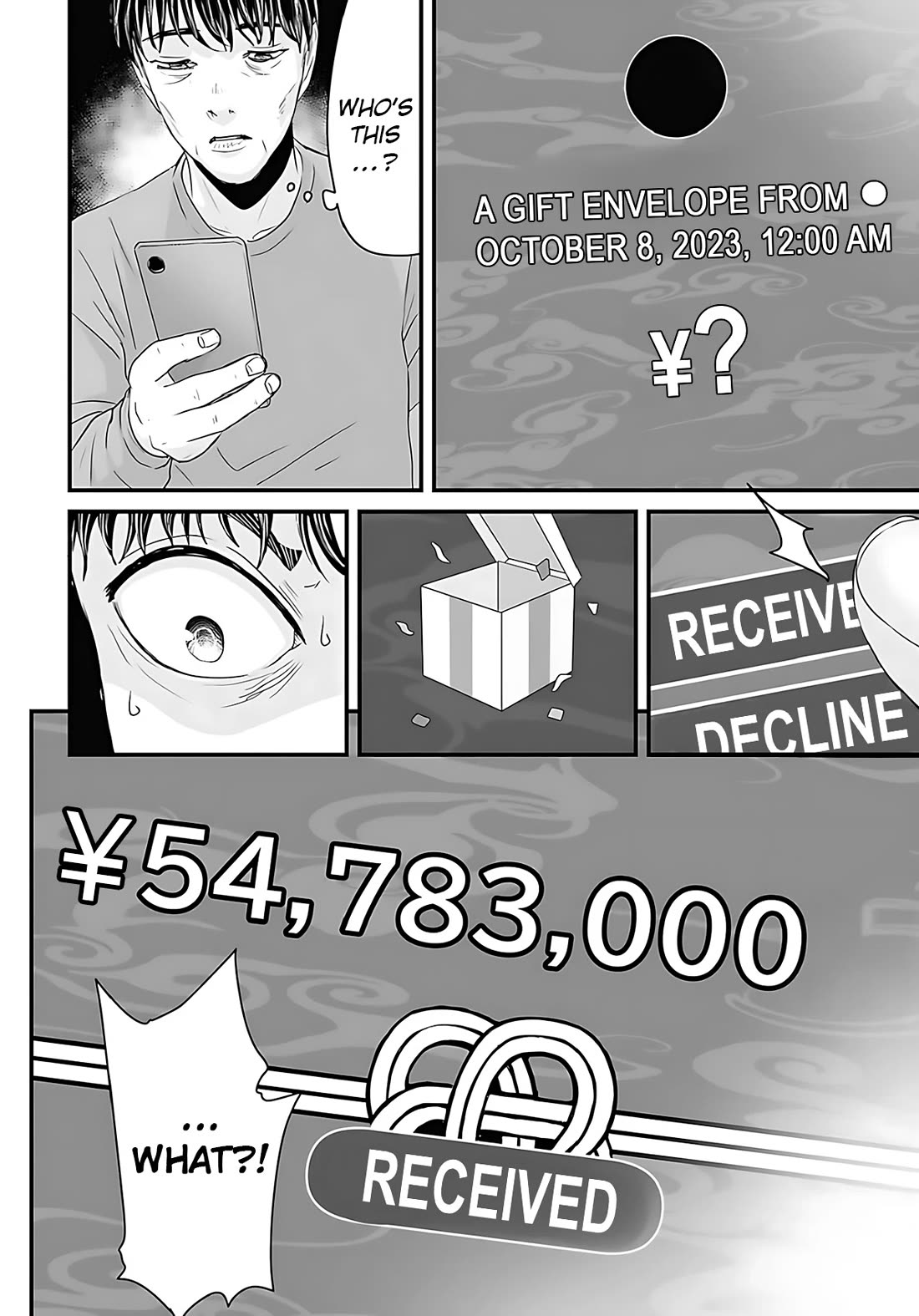 Fear: Reiwa Ghost Story Chapter 48 page 2 - Chapter 48: Money Transfer