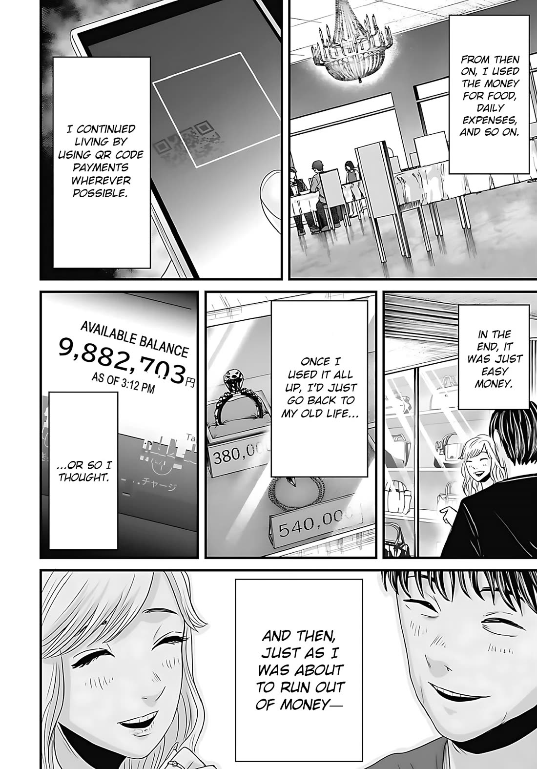 Fear: Reiwa Ghost Story Chapter 48 page 8 - Chapter 48: Money Transfer