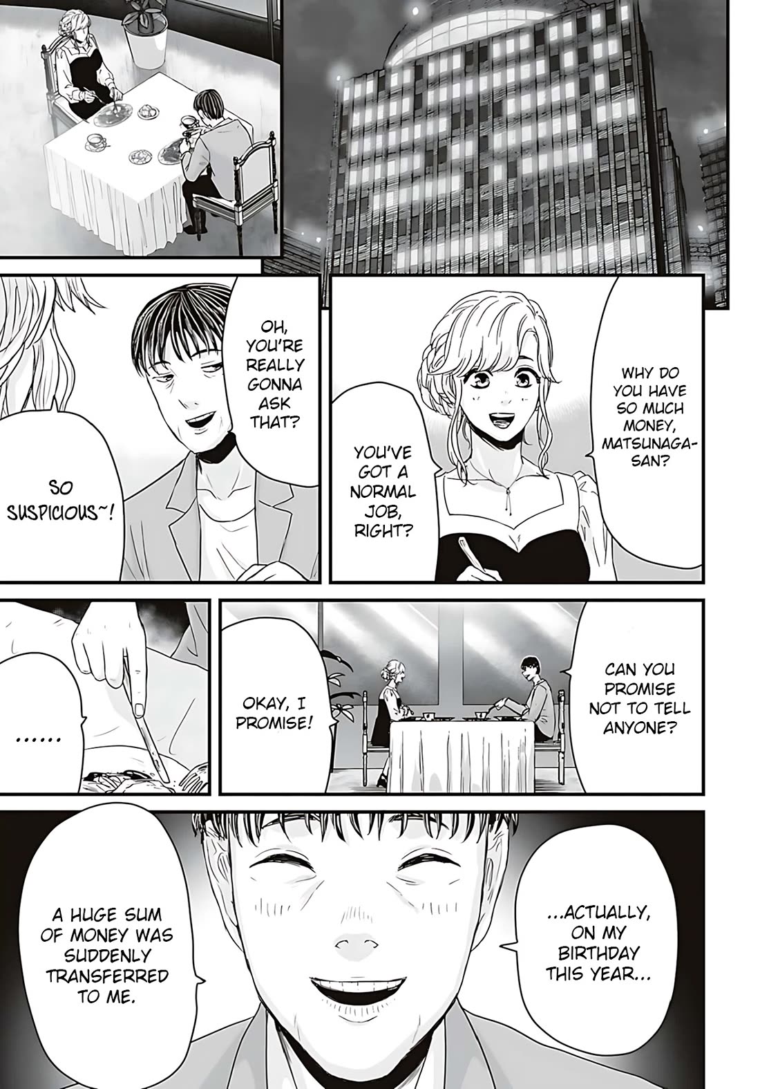 Fear: Reiwa Ghost Story Chapter 48 page 9 - Chapter 48: Money Transfer