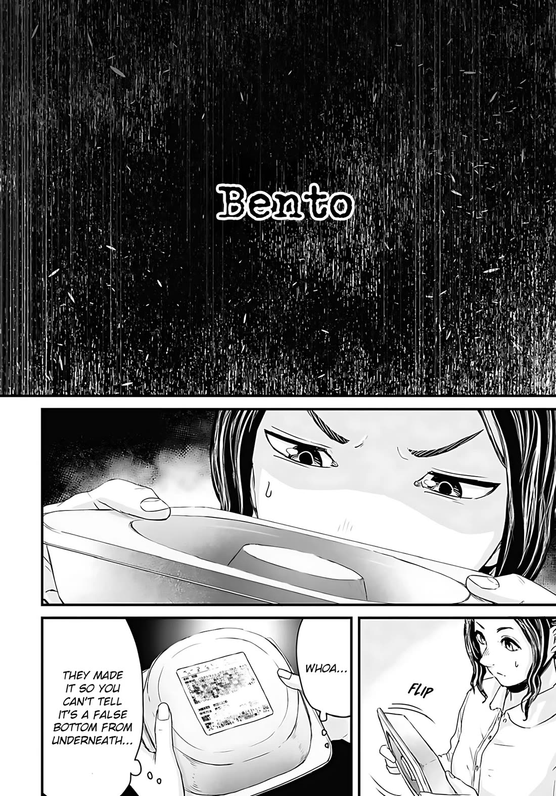 Fear: Reiwa Ghost Story Chapter 49 page 2 - Chapter 49: Bento