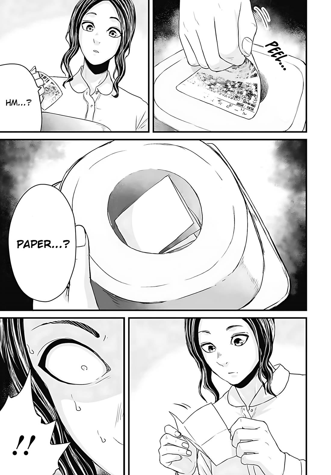 Fear: Reiwa Ghost Story Chapter 49 page 3 - Chapter 49: Bento