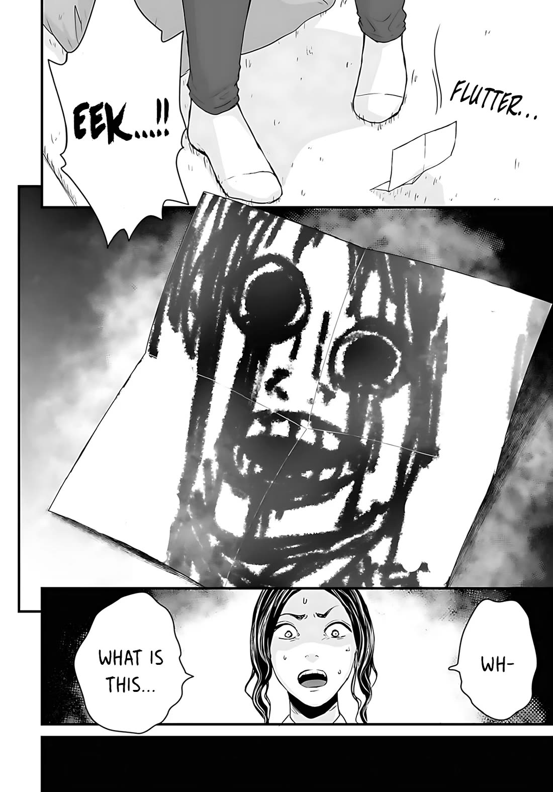 Fear: Reiwa Ghost Story Chapter 49 page 4 - Chapter 49: Bento