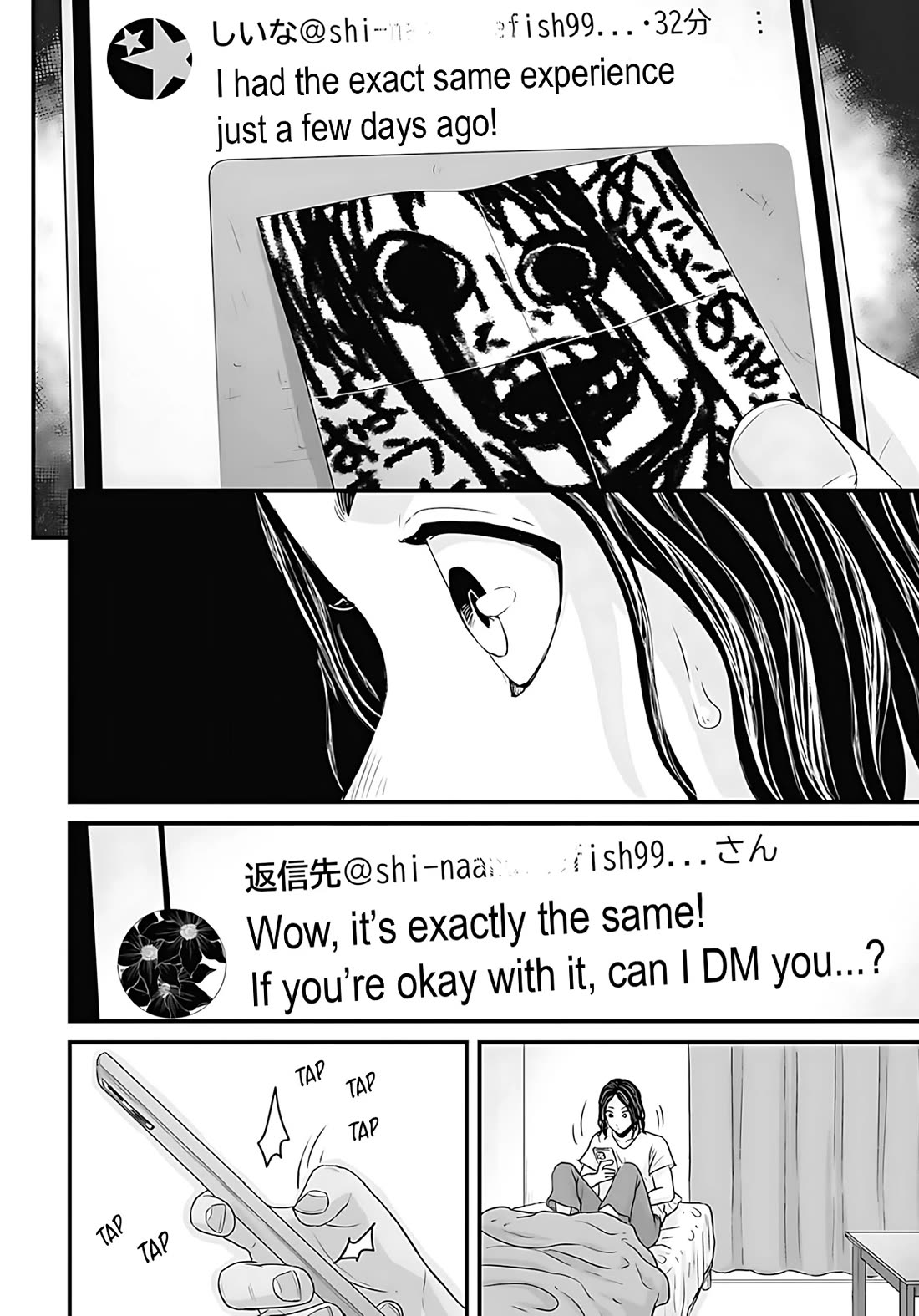 Fear: Reiwa Ghost Story Chapter 49 page 8 - Chapter 49: Bento