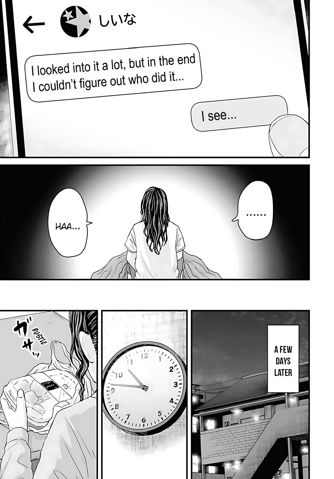 Fear: Reiwa Ghost Story Chapter 49 page 9 - Chapter 49: Bento