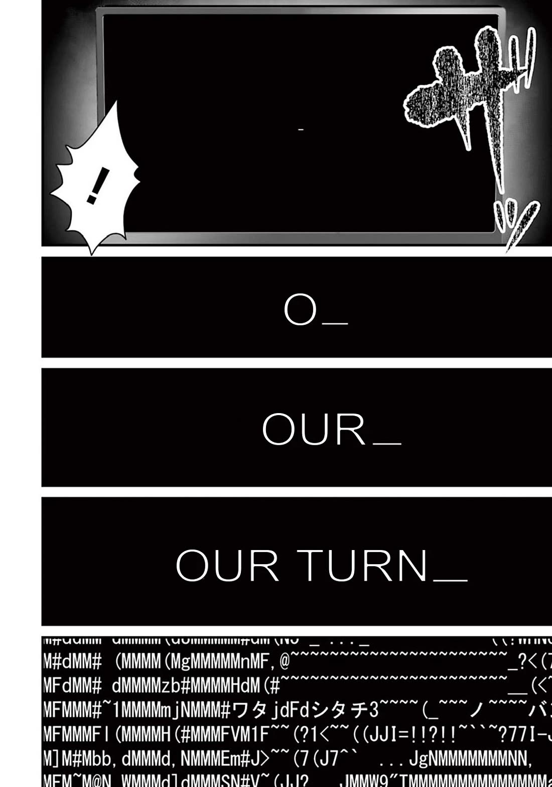 Fear: Reiwa Ghost Story Chapter 5 page 16 - Chapter 5: Exposé Streamer