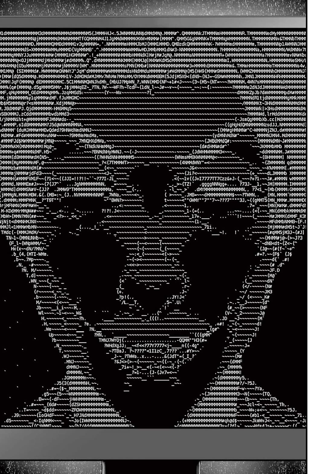 Fear: Reiwa Ghost Story Chapter 5 page 17 - Chapter 5: Exposé Streamer