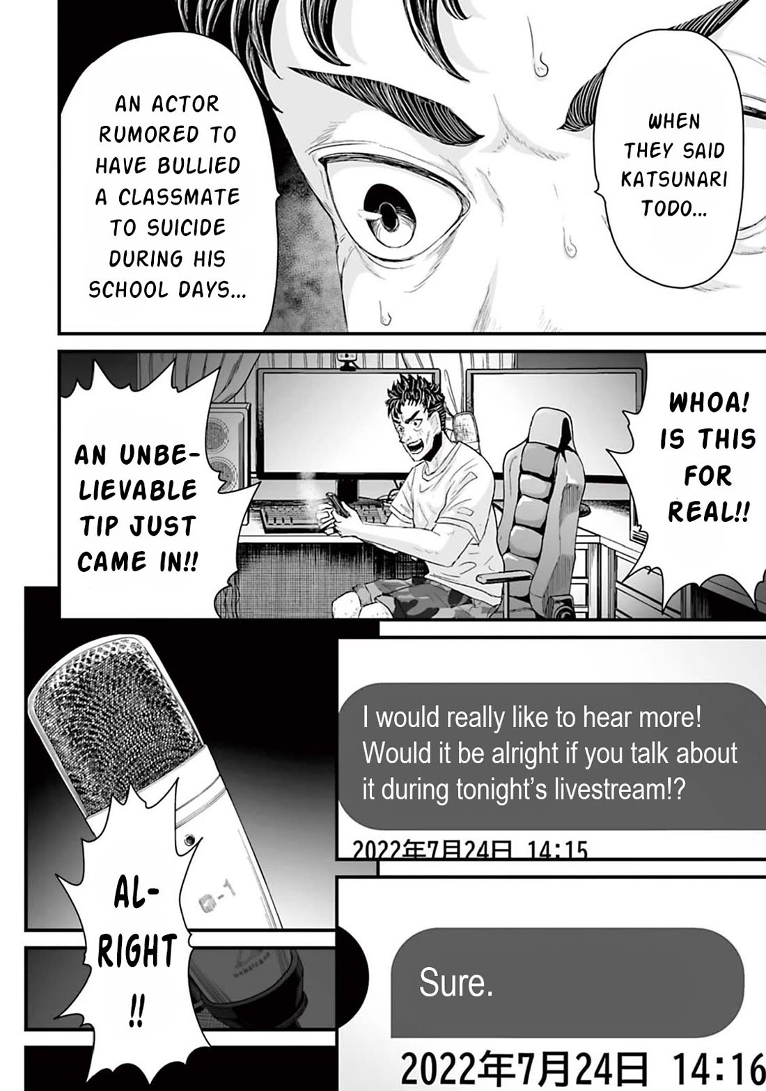 Fear: Reiwa Ghost Story Chapter 5 page 4 - Chapter 5: Exposé Streamer