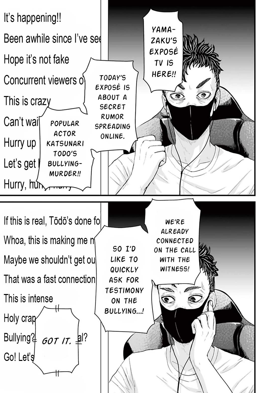 Fear: Reiwa Ghost Story Chapter 5 page 5 - Chapter 5: Exposé Streamer