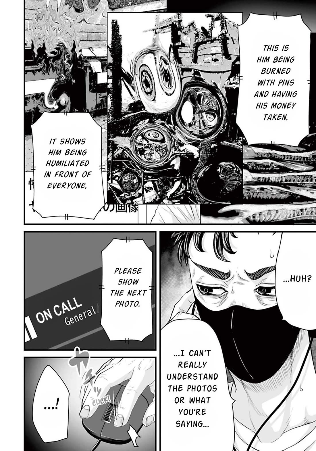 Fear: Reiwa Ghost Story Chapter 5 page 8 - Chapter 5: Exposé Streamer