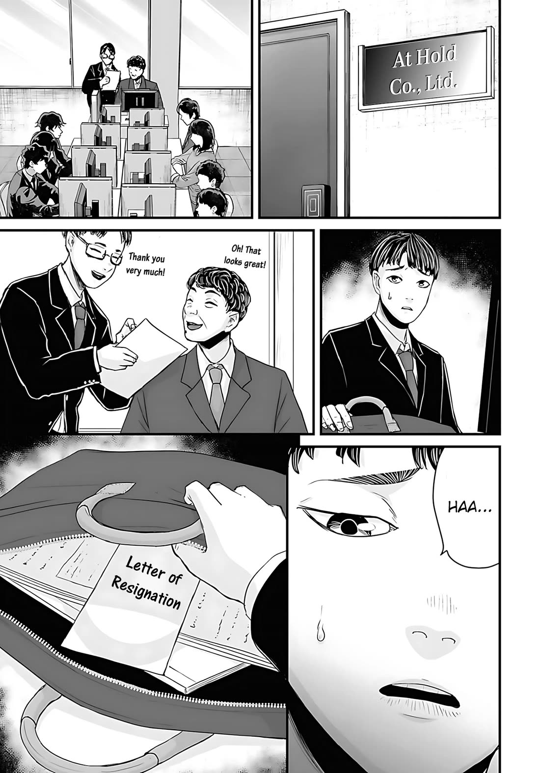 Fear: Reiwa Ghost Story Chapter 50 page 1 - Chapter 50: Resignation Agency
