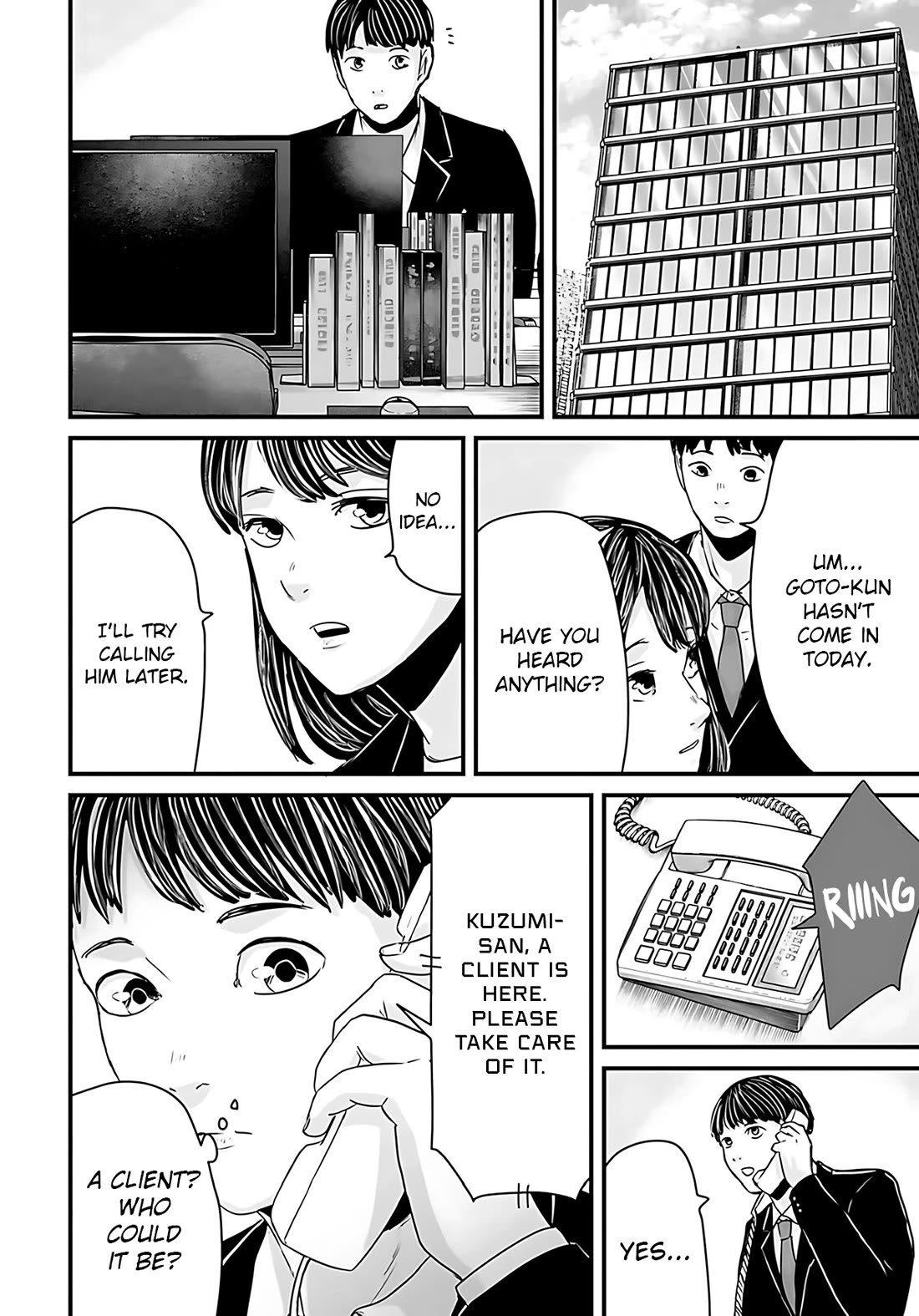 Fear: Reiwa Ghost Story Chapter 50 page 10 - Chapter 50: Resignation Agency