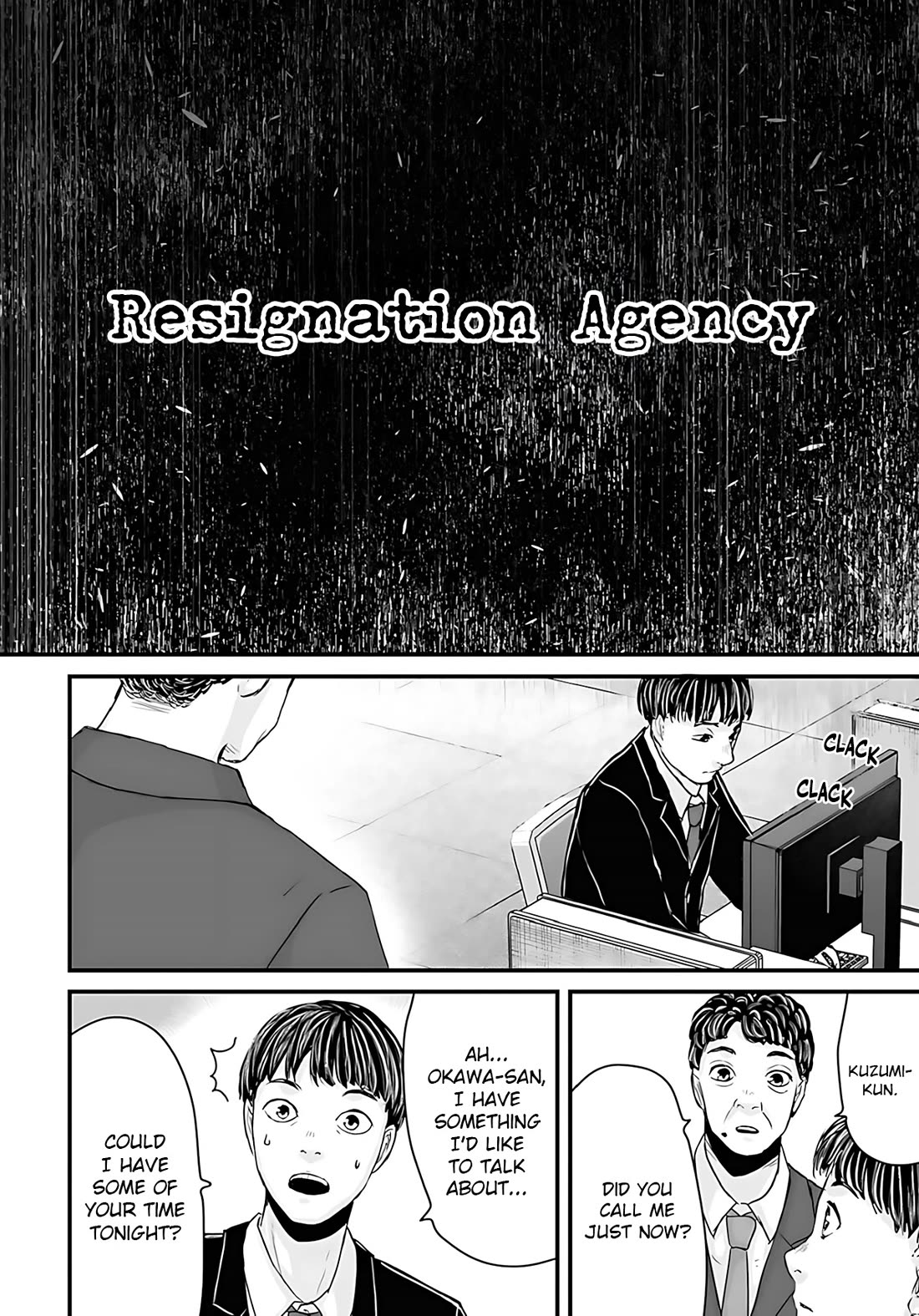 Fear: Reiwa Ghost Story Chapter 50 page 2 - Chapter 50: Resignation Agency