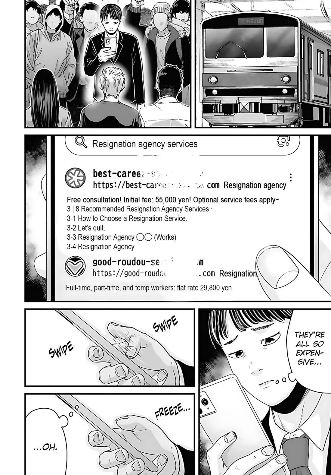 Fear: Reiwa Ghost Story Chapter 50 page 4 - Chapter 50: Resignation Agency