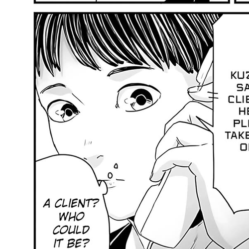 Fear: Reiwa Ghost Story Chapter 50: Resignation Agency cover