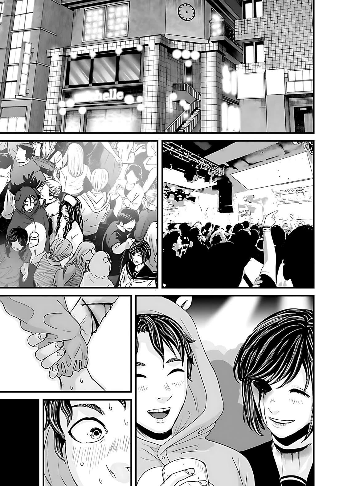 Fear: Reiwa Ghost Story Chapter 51 page 10 - Chapter 51: Halloween