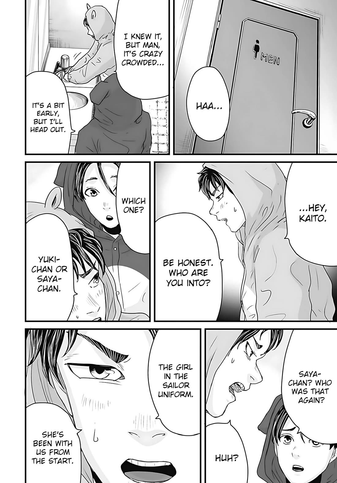 Fear: Reiwa Ghost Story Chapter 51 page 11 - Chapter 51: Halloween