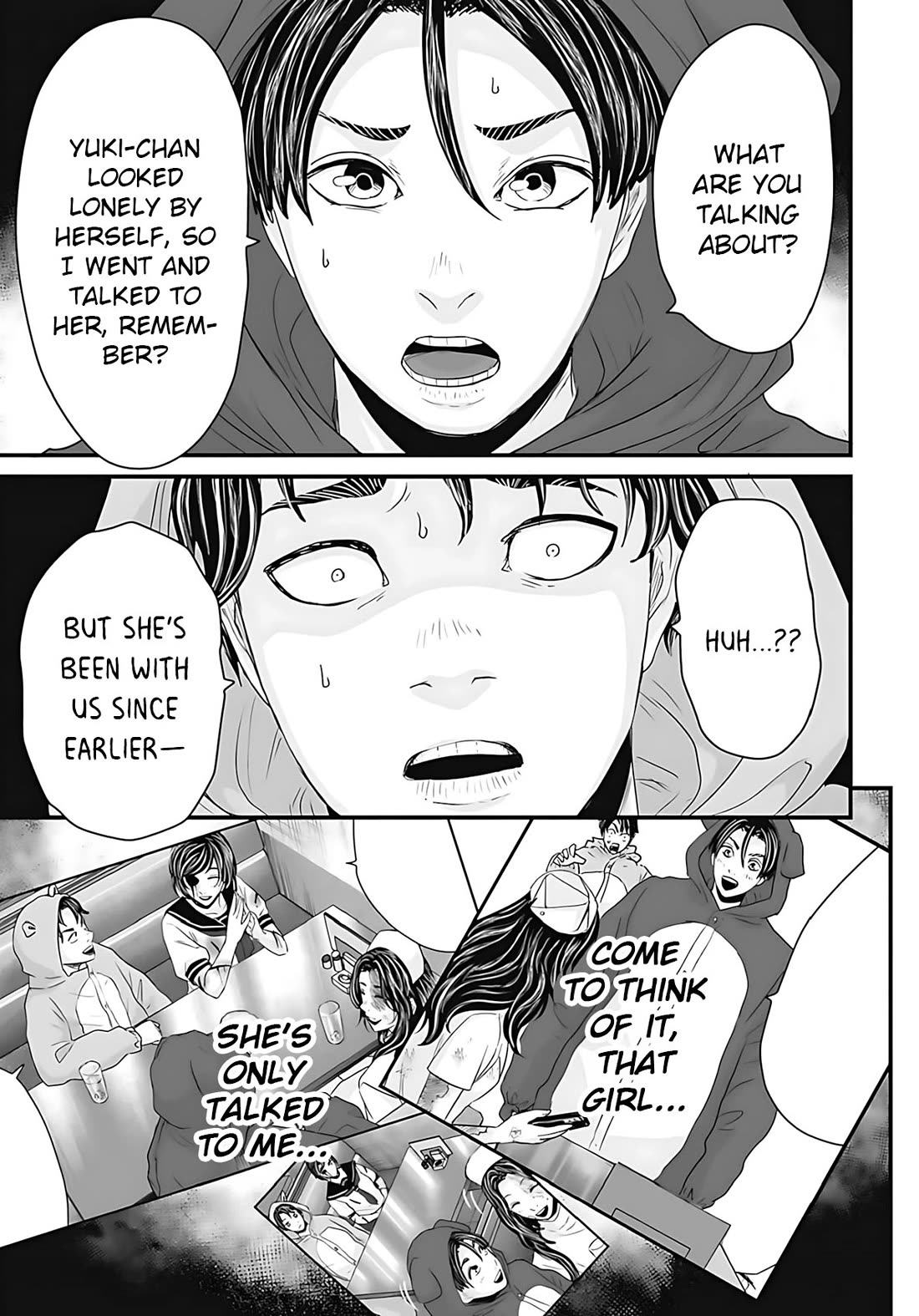 Fear: Reiwa Ghost Story Chapter 51 page 12 - Chapter 51: Halloween