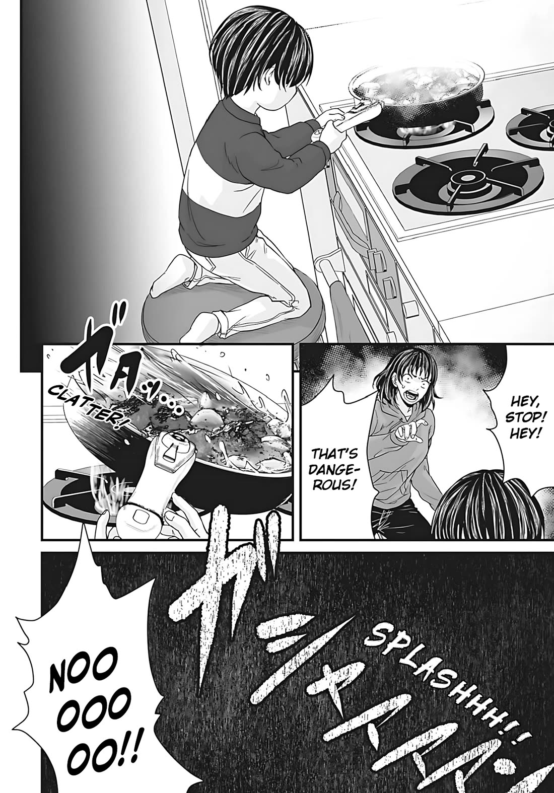 Fear: Reiwa Ghost Story Chapter 52 page 10 - Chapter 52: Neglect