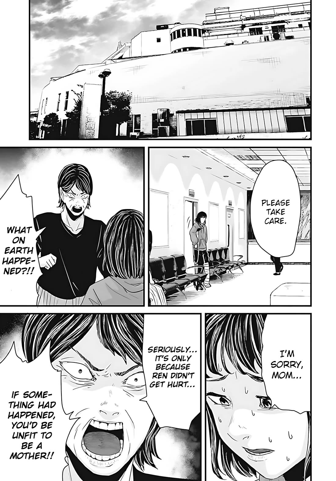 Fear: Reiwa Ghost Story Chapter 52 page 11 - Chapter 52: Neglect