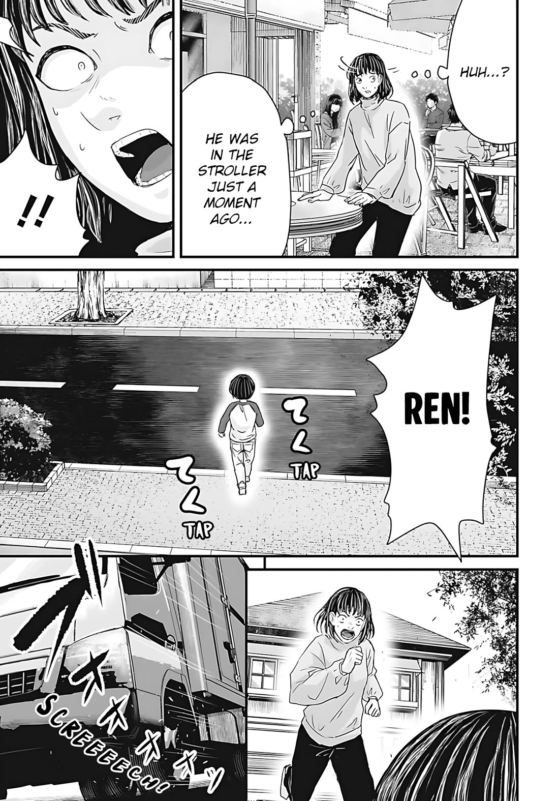 Fear: Reiwa Ghost Story Chapter 52 page 3 - Chapter 52: Neglect