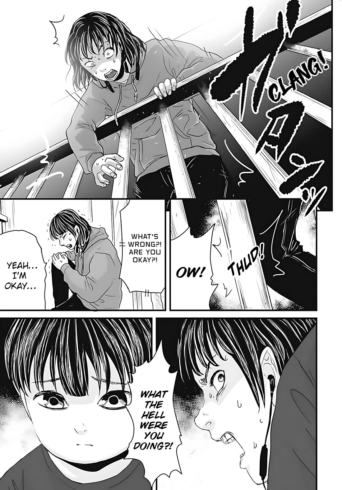 Fear: Reiwa Ghost Story Chapter 52 page 7 - Chapter 52: Neglect