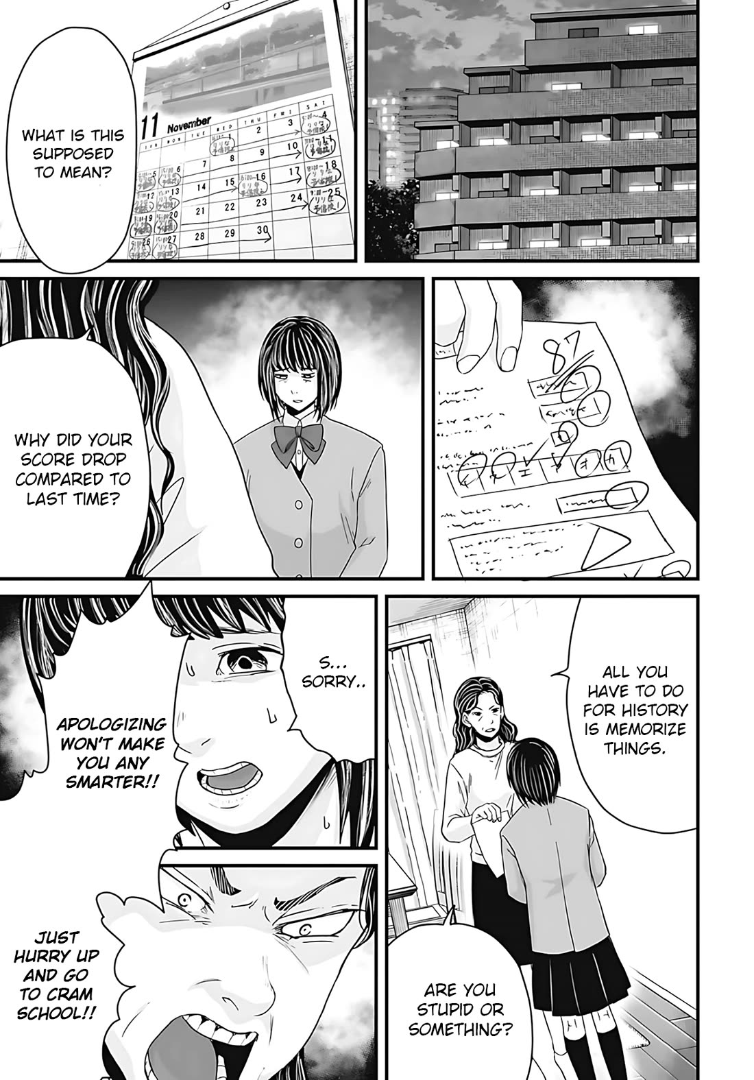 Fear: Reiwa Ghost Story Chapter 53 page 1 - Chapter 53: Toxic Parent