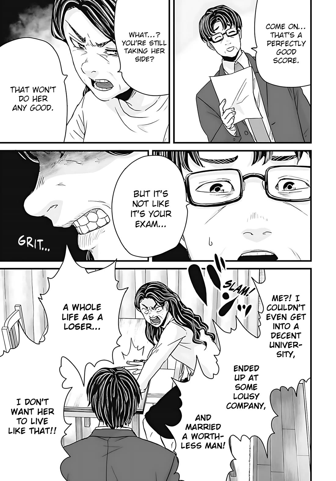 Fear: Reiwa Ghost Story Chapter 53 page 3 - Chapter 53: Toxic Parent