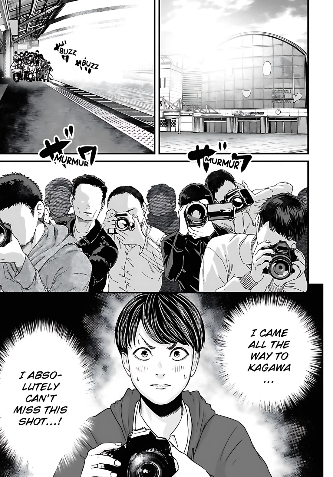 Fear: Reiwa Ghost Story Chapter 54 page 1 - Chapter 54: Train Photography