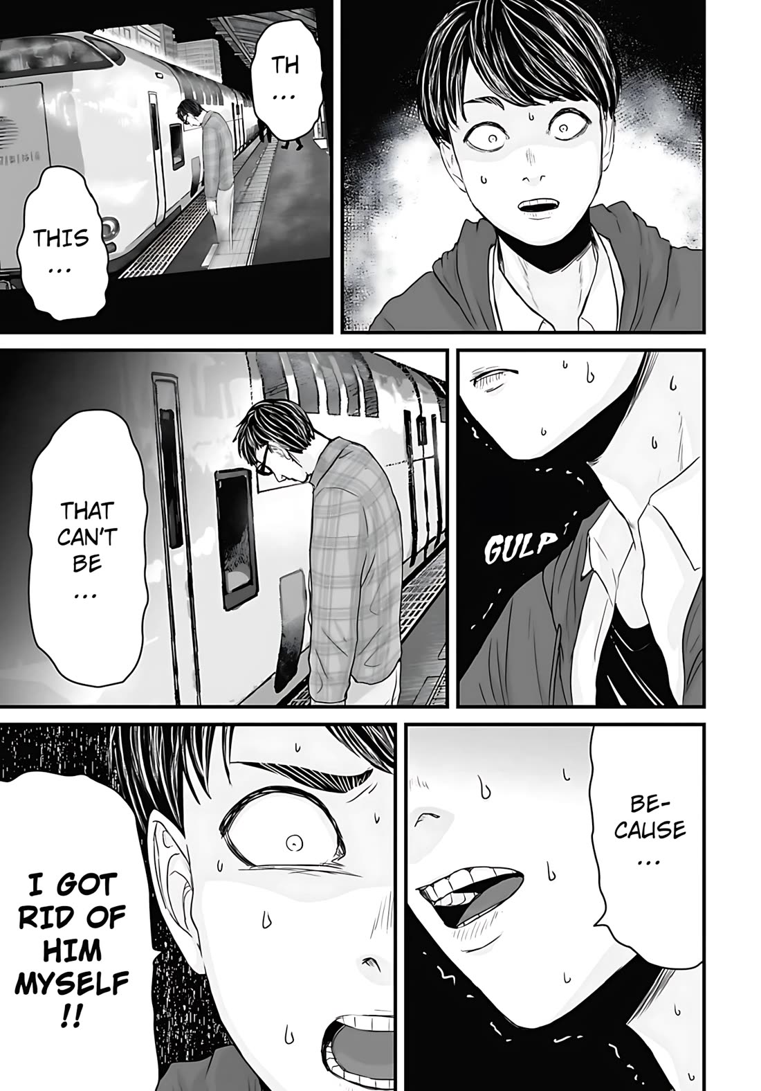 Fear: Reiwa Ghost Story Chapter 54 page 11 - Chapter 54: Train Photography
