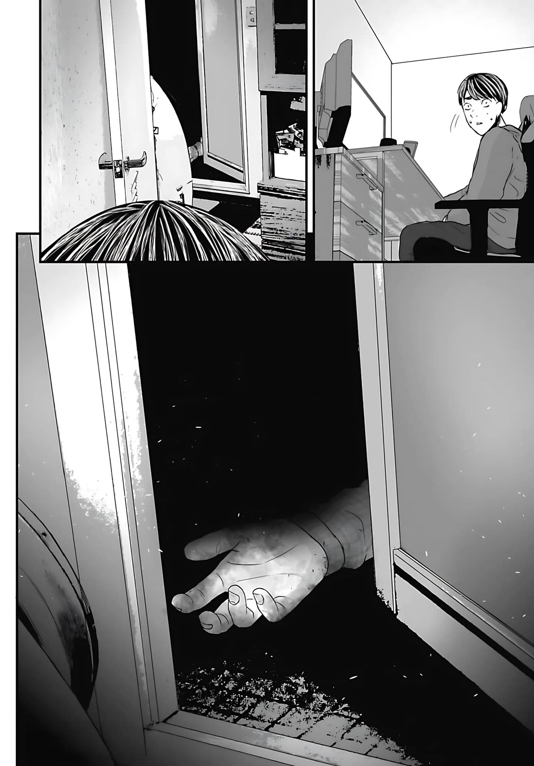 Fear: Reiwa Ghost Story Chapter 54 page 12 - Chapter 54: Train Photography