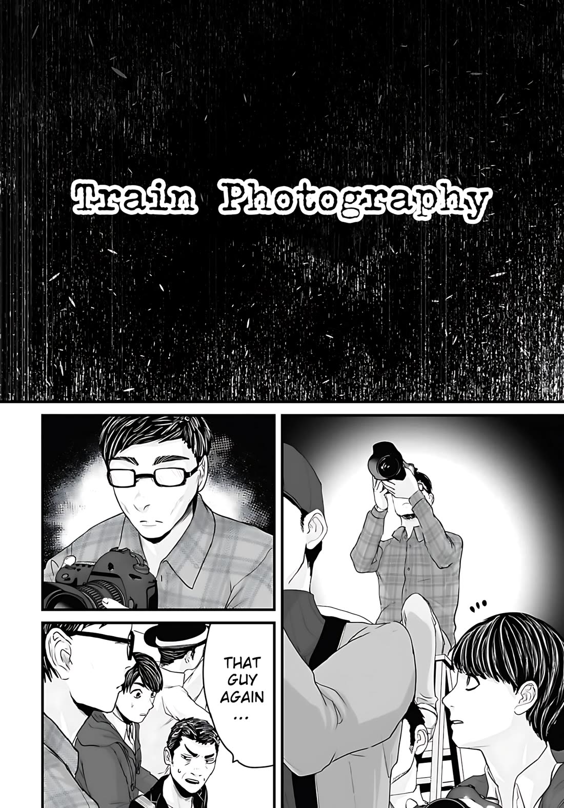 Fear: Reiwa Ghost Story Chapter 54 page 2 - Chapter 54: Train Photography