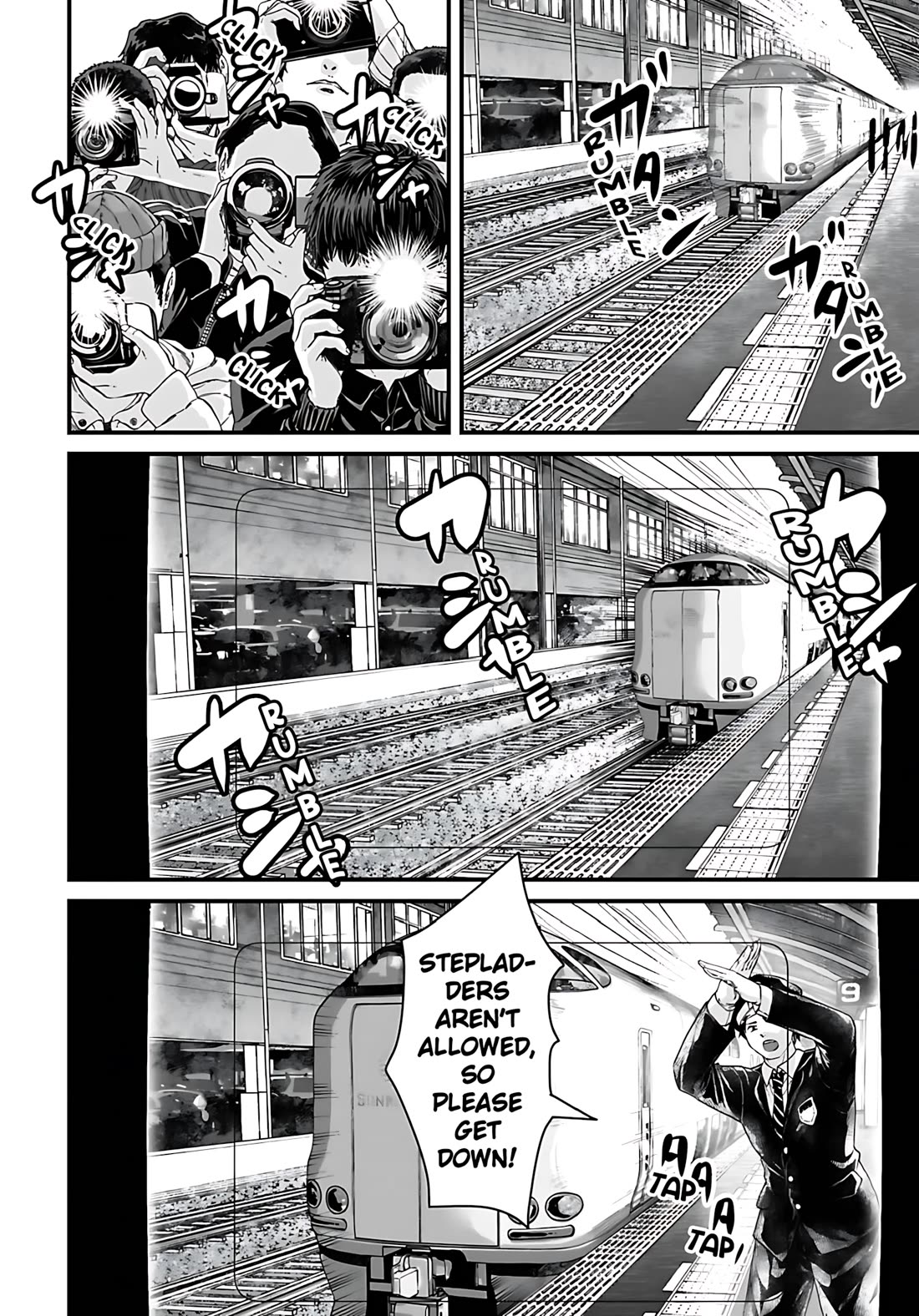 Fear: Reiwa Ghost Story Chapter 54 page 4 - Chapter 54: Train Photography