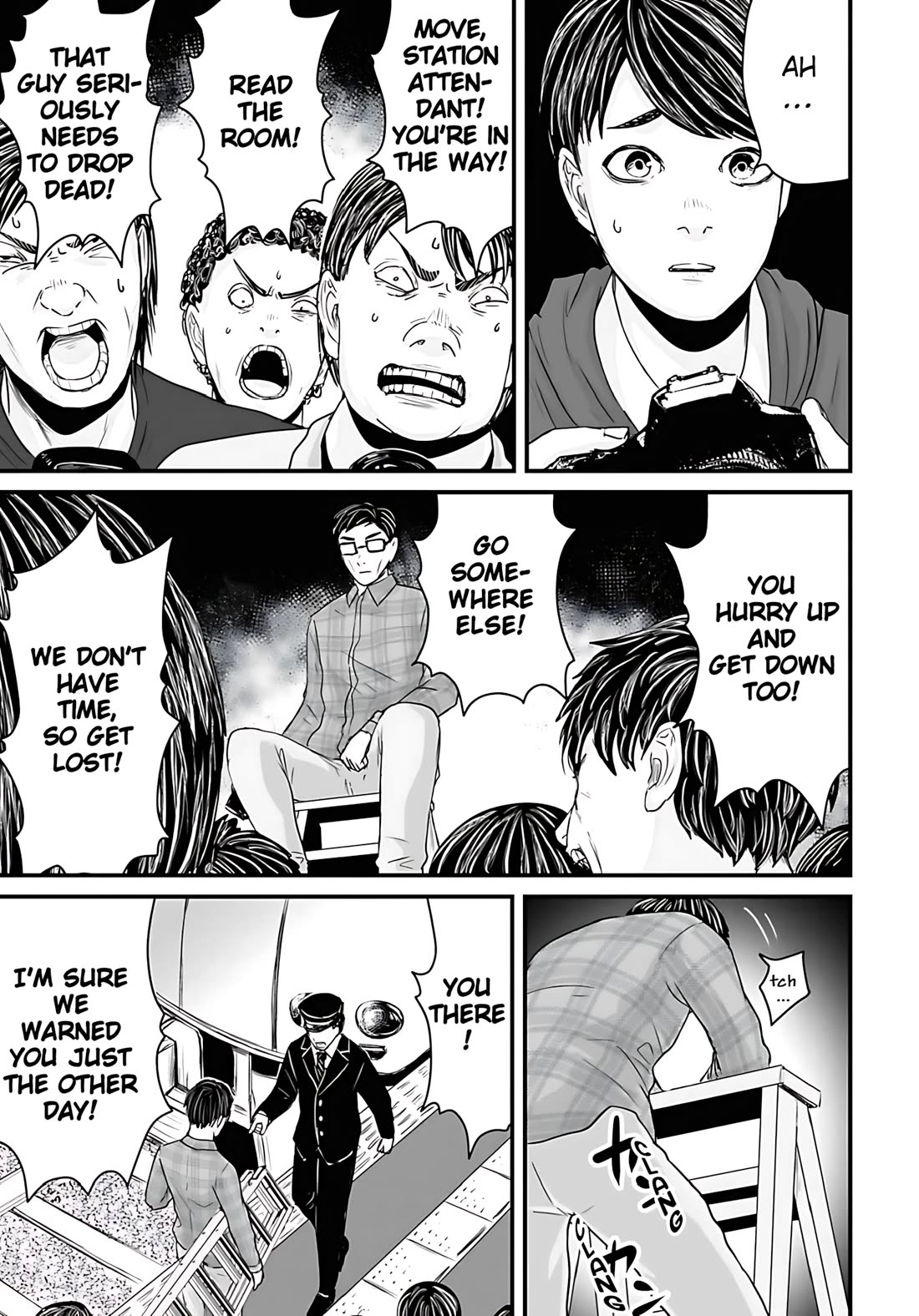 Fear: Reiwa Ghost Story Chapter 54 page 5 - Chapter 54: Train Photography