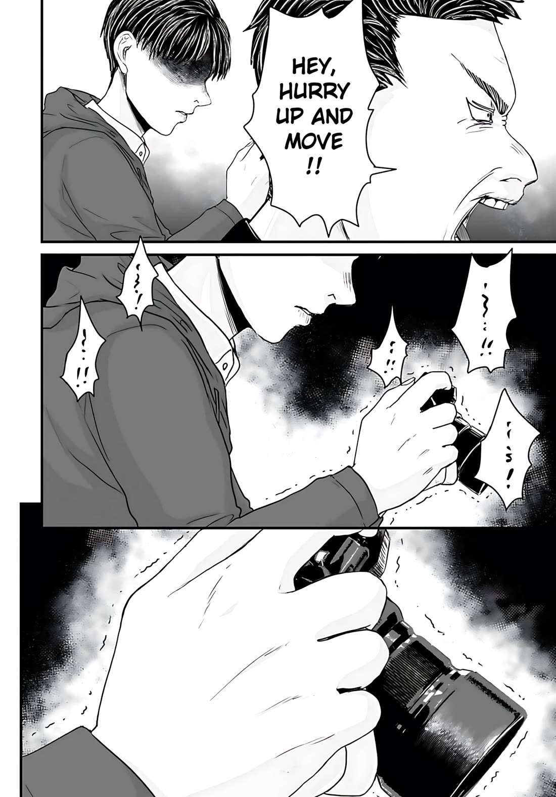 Fear: Reiwa Ghost Story Chapter 54 page 6 - Chapter 54: Train Photography