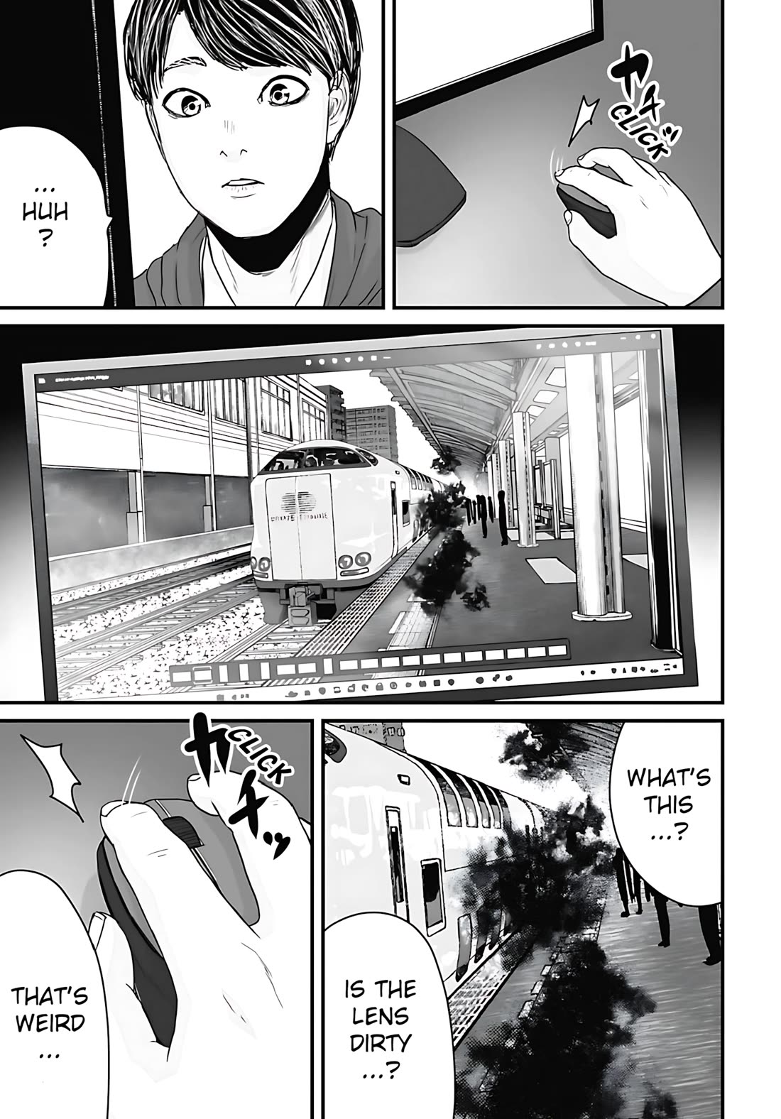 Fear: Reiwa Ghost Story Chapter 54 page 9 - Chapter 54: Train Photography