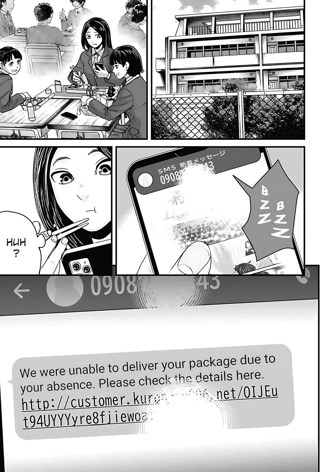 Fear: Reiwa Ghost Story Chapter 55 page 1 - Chapter 55: SMS Scam