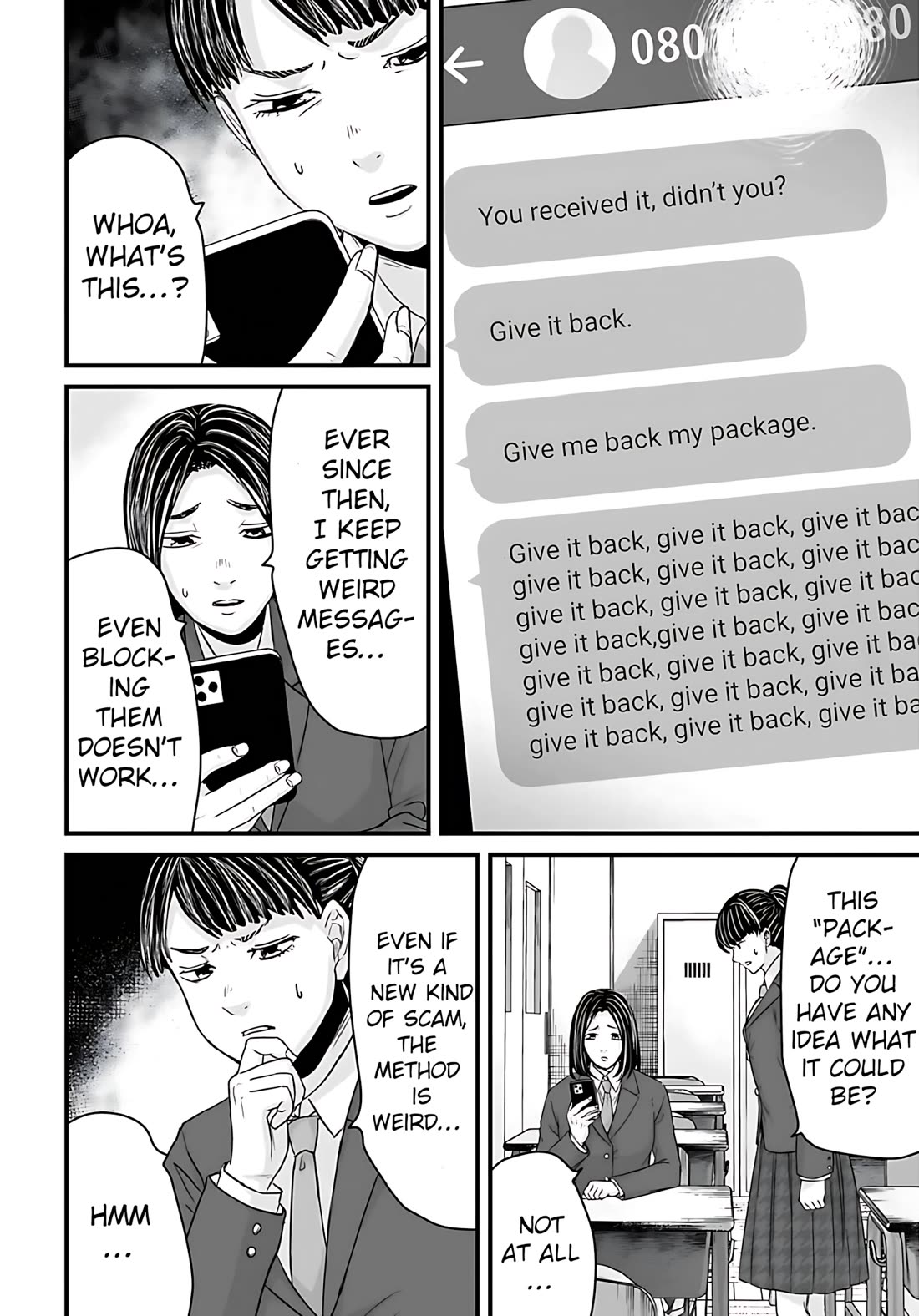 Fear: Reiwa Ghost Story Chapter 55 page 12 - Chapter 55: SMS Scam