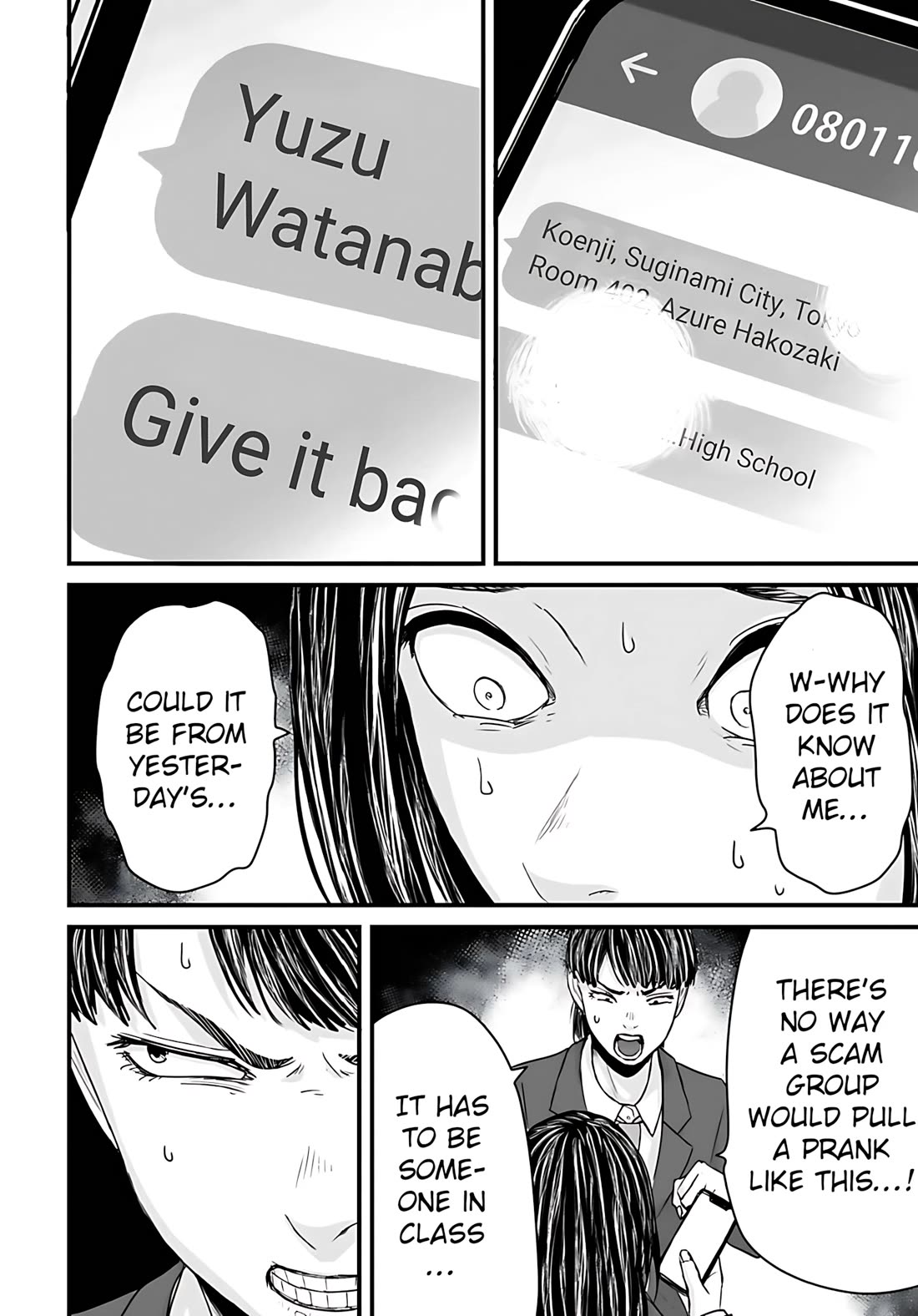 Fear: Reiwa Ghost Story Chapter 55 page 14 - Chapter 55: SMS Scam