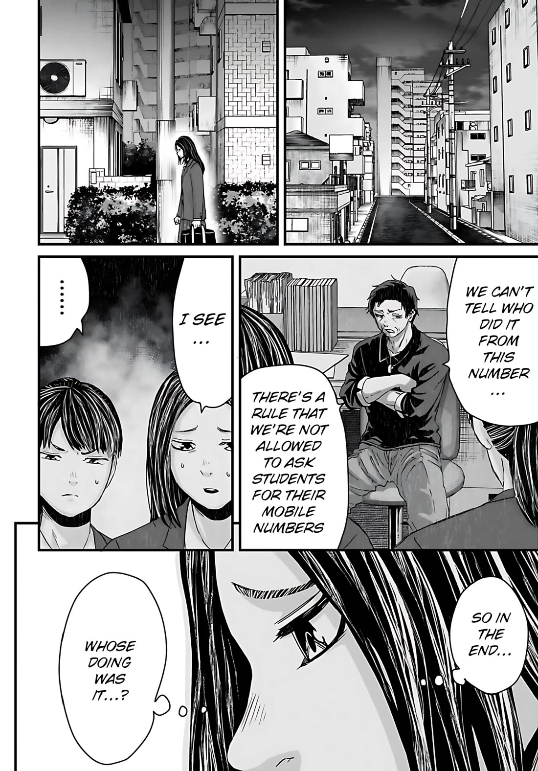Fear: Reiwa Ghost Story Chapter 55 page 16 - Chapter 55: SMS Scam