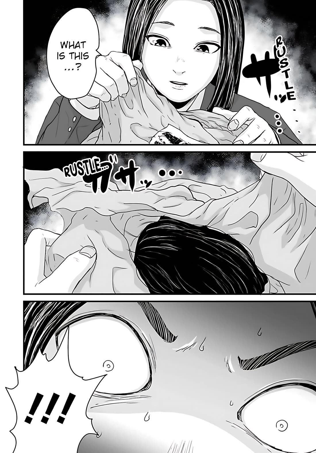 Fear: Reiwa Ghost Story Chapter 55 page 18 - Chapter 55: SMS Scam